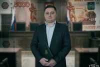 Облсуд арестовал имущество замглавы Росприроднадзора Галушкина в Волгограде