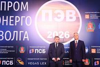 На ПЭВ-2026 Бочаров объявил о старте нового проекта в Волгограде