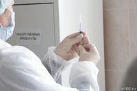 Учёные из Волгограда создали молекулы от онкозаболевания