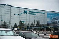 В аэропорту Волгограда массово отменяют и задерживают рейсы
