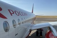 В Волгограде ждут самолет из Еревана и отменяют московские рейсы