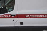 Два туриста из Ростовской области сорвались со скалы в Адыгее, один погиб