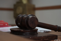 В Волгограде осудили участников мошеннической ОПГ, вычисленных полицией и ФСБ России
