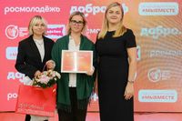 ЦПКиО Волгограда победил в региональном этапе Международной премии