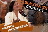 «Во всём должен быть смысл»: Мария Николаева – об умных ивентах и пластическом театре в Волгограде