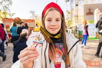 Ретроавто, забег на километр и много еды: программа Дня народного единства в ЦПКиО
