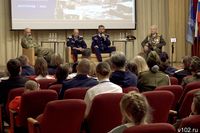 В Волгограде международная конференция собрала казачью молодежь из 18 регионов