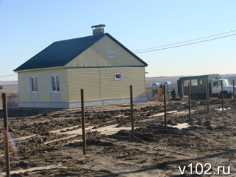 Дома для погорельцев Волгоградской области построены, но еще не все заселены.