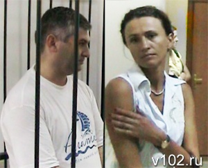8 июля 2011 года. Супруги Созаруковы в Центральном суде Волгограда
