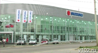 В Волгограде открылся новый автоцентр Suzuki
