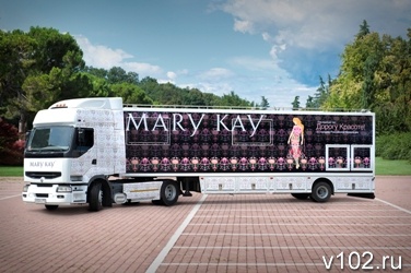 В Волгоград прибывают «Автобусы Красоты» компании Mary Kay®