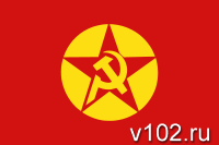Флаг «Революционной народно-освободительная партии» (DHKP / C)