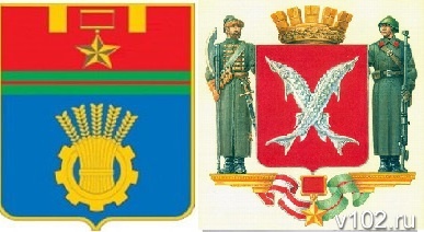 Герб волгограда рисунок