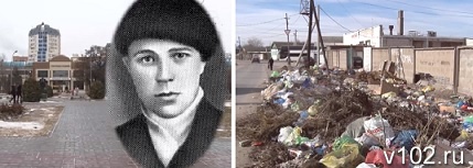Слева - фото Саши Филиппова на фоне сквера, названного в его честь. Справа - улица имени Саши Филиппова.