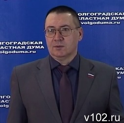 Председатель комиссии Волгоградской облдумы по противодействию коррупции Юрий Чекалин
