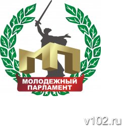 Действующая эмблема Молодежного парламента Волгоградской области