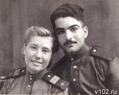 Нина вместе с мужем Владимиром. Фото 1944 года.
