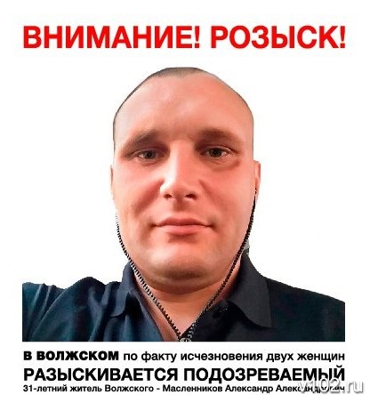 Юляшка Масленникова - 1 фото, страница id70764966