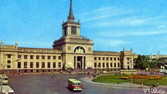 ЖД-вокзал «Волгоград-1» в 50-ые годы прошлого века.