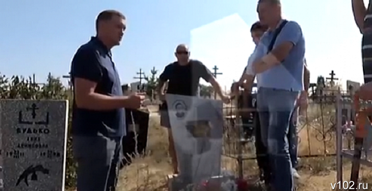 В Волгограде фирмы-конкуренты на кладбище помешали похоронам