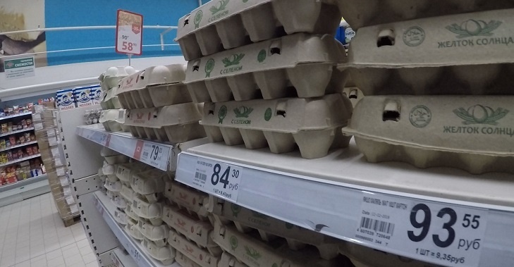 Перед Новым годом цены на куриные яйца «били рекорды»