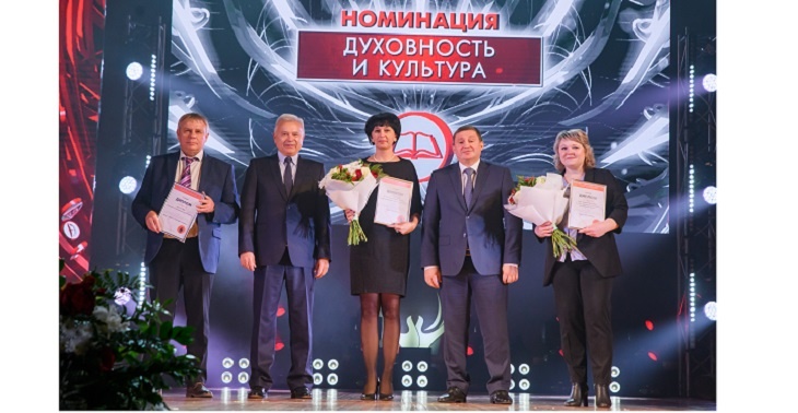 Агентство больших возможностей. Агентство большие возможности. Капелла москва. Эдита анатольевна московские сезоны. Новикова эдита анатольевна.