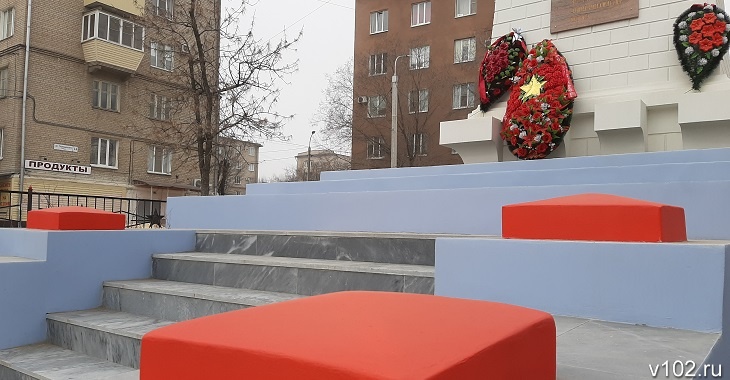 В Волгограде на могиле защитников Сталинграда закрасили «бесстыдство»