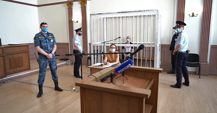 Есть ли смертная казнь в казахстане. Смертная казнь иностранных наемников.