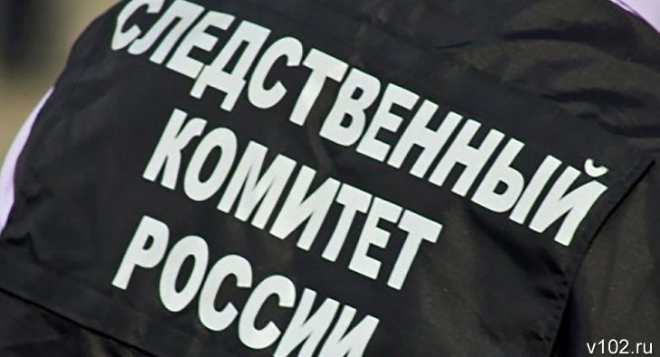 В Волгограде около строительной базы нашли ногу человека