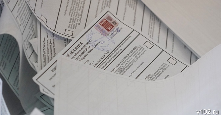 Проголосовавших по прописке членов УИК в Волгограде заподозрили во вбросе
