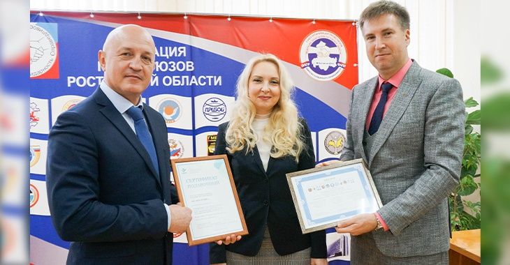 Практика внедрения профессиональных стандартов в АО «КАУСТИК» признана лучшей в ЮФО