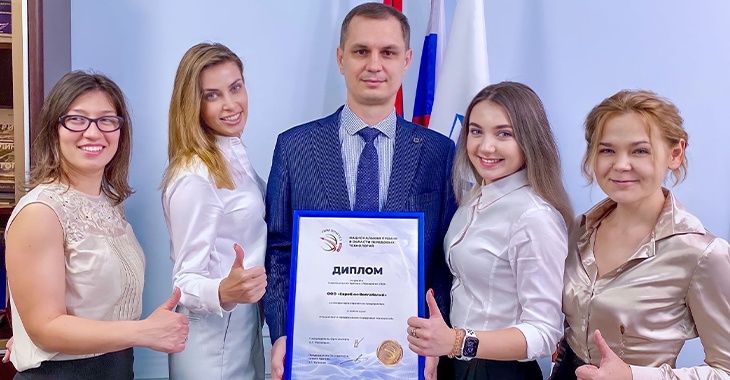 «ЕвроХим-ВолгаКалий» стал победителем Национальной премии «Приоритет-2021»