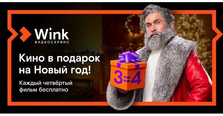 Кино Про Войну Новый 2022 Год