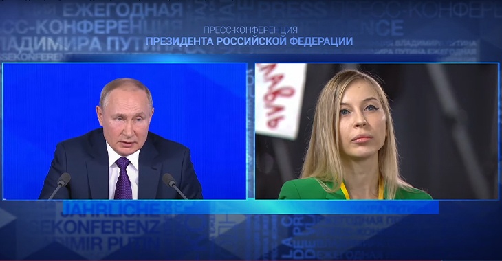 Волгоградская журналистка спросила Путина про Мамаев курган и экзоскелеты