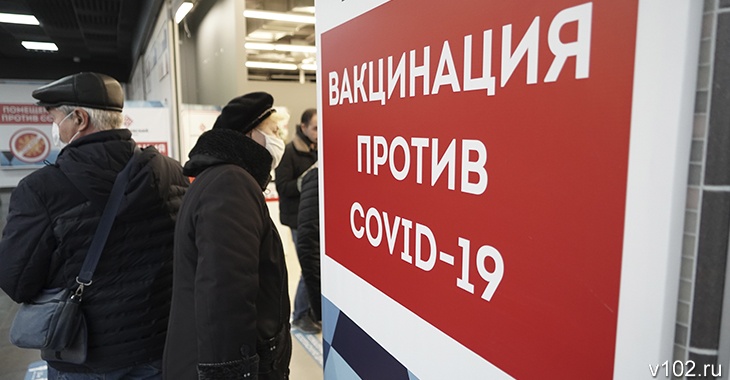 В Волгоградской области готовятся к вакцинации подростков