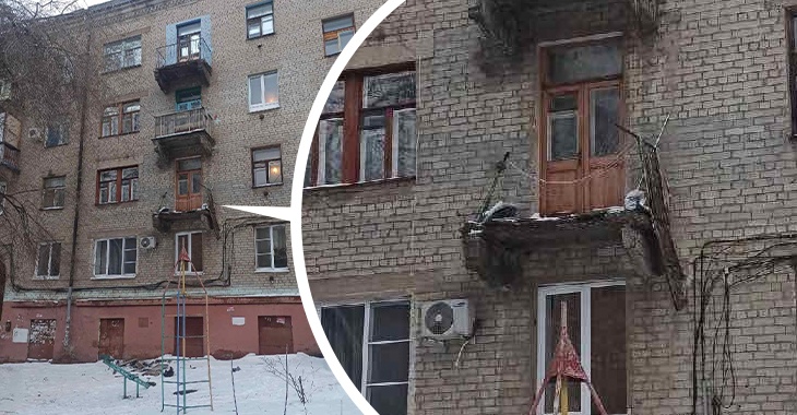 В Волгограде в пятиэтажке рухнул балкон