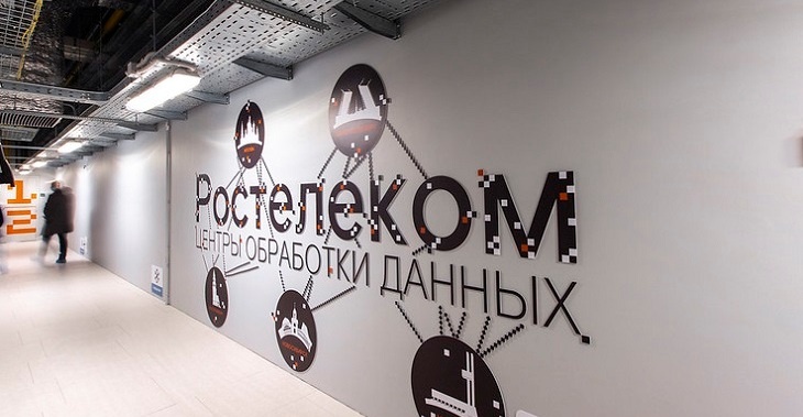 «Ростелеком-ЦОД» открывает новый зал для клиентов в дата-центре М9