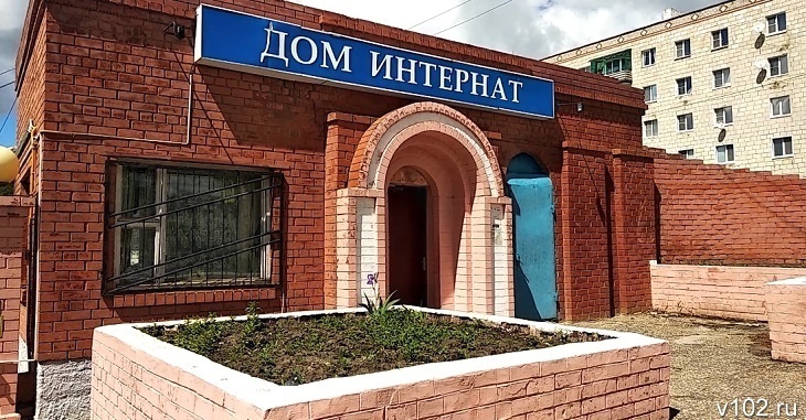 Шокирующая смерть пациентки всколыхнула интернат в Волгоградской области