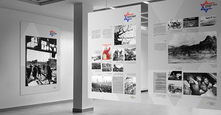 Выставка «Сталинградская звезда Давида» открылась в Удмуртии