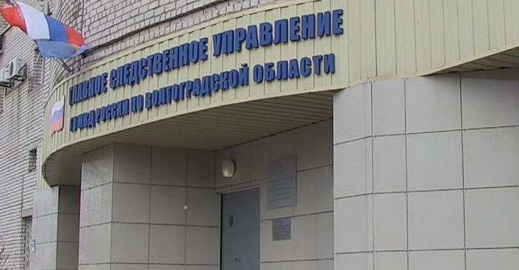 Волгоградская полиция распутала дело о масштабной контрабанде наркотиков из Украины
