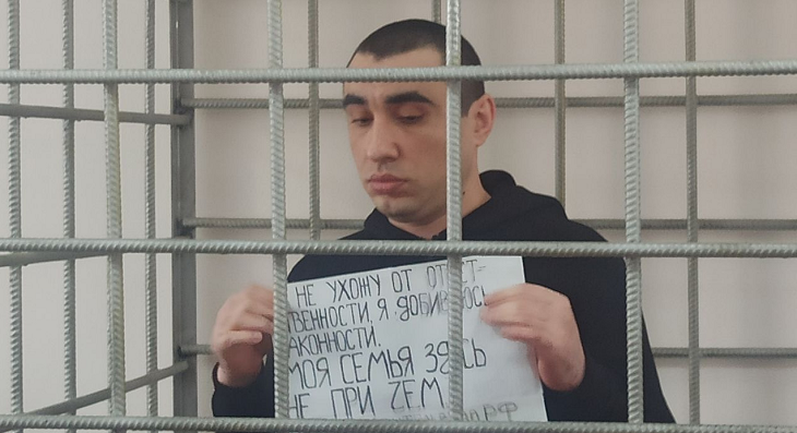 В Волгограде фигурант дела об убийстве из-за ссоры в школьном чате потребовал новой экспертизы