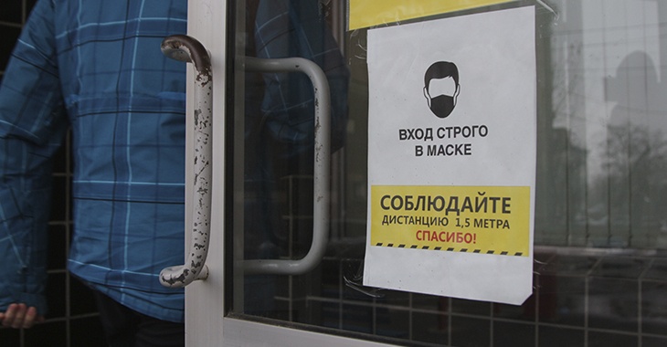 Учреждения в Волгоградской области закрываются от посетителей из-за "омикрона"