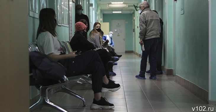 Оперштаб Волгоградской области утвердил правило трех дней без больничного