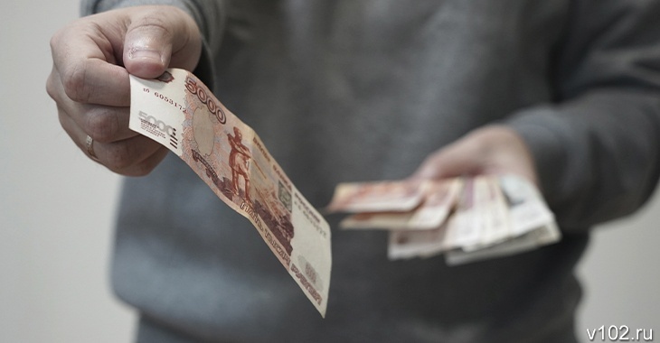 В Волгограде директора-бюджетники отчитались о зарплатах