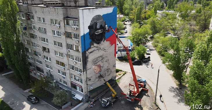 Гигантское изображение российского солдата к 9 Мая появится на фасаде дома в Волгограде