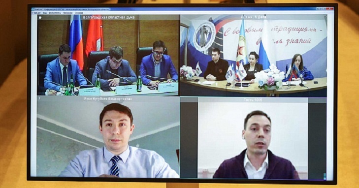 Молодые депутаты из Волгограда и Луганска договорились о сотрудничестве