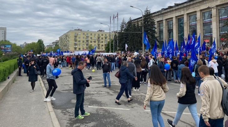 Фото 1 мая волгоград