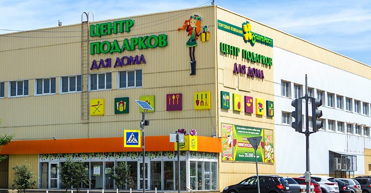 «Местное всегда  лучше»: волгоградские дачники нашли альтернативу западным гипермаркетам