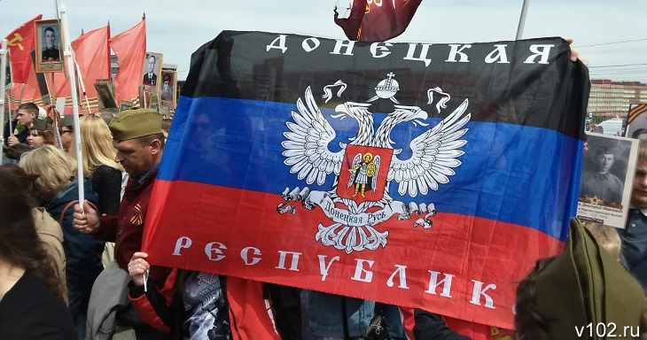Рекордные 110 тысяч участников собрал «Бессмертный полк» в Волгограде