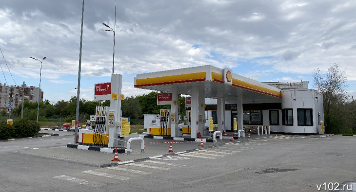 В Волгограде закрылись АЗС Shell